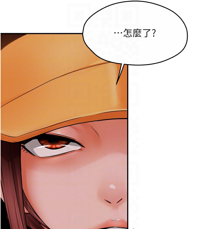 《癢樂多阿姨》漫画 第49話-猜忌不安的雅婷