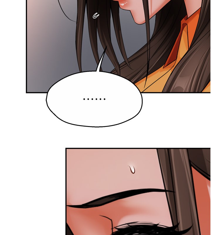 《癢樂多阿姨》漫画 第49話-猜忌不安的雅婷