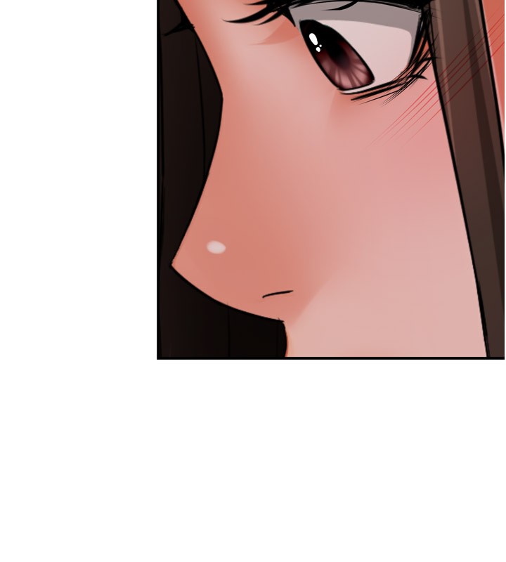 《癢樂多阿姨》漫画 第49話-猜忌不安的雅婷