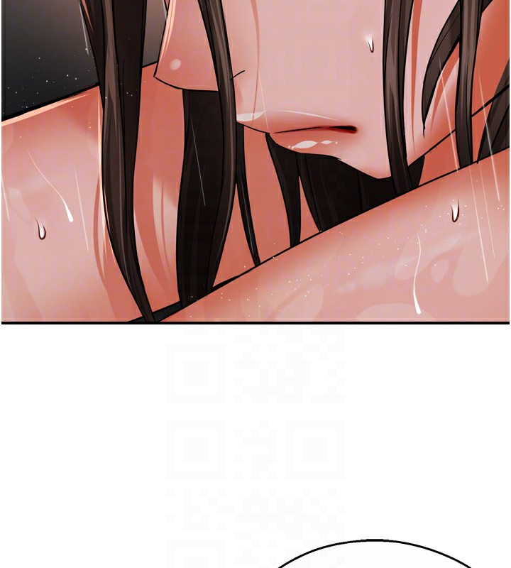《癢樂多阿姨》漫画 第49話-猜忌不安的雅婷