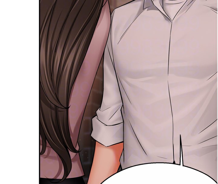 《癢樂多阿姨》漫画 第49話-猜忌不安的雅婷