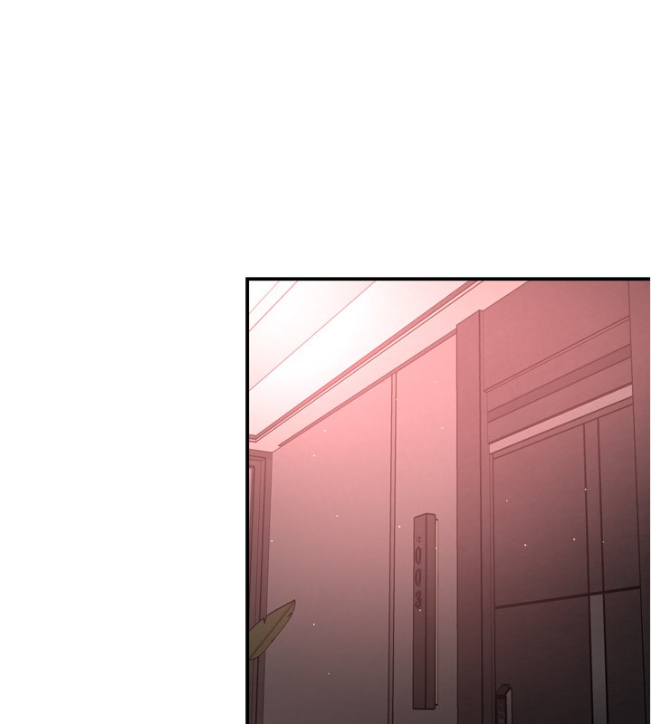 《癢樂多阿姨》漫画 第49話-猜忌不安的雅婷