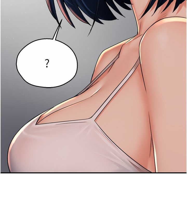 《癢樂多阿姨》漫画 第50話-妳在外面有男人了?