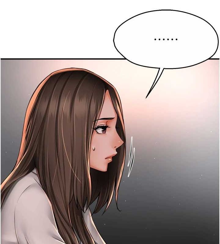 《癢樂多阿姨》漫画 第51話-媽，我有男人了
