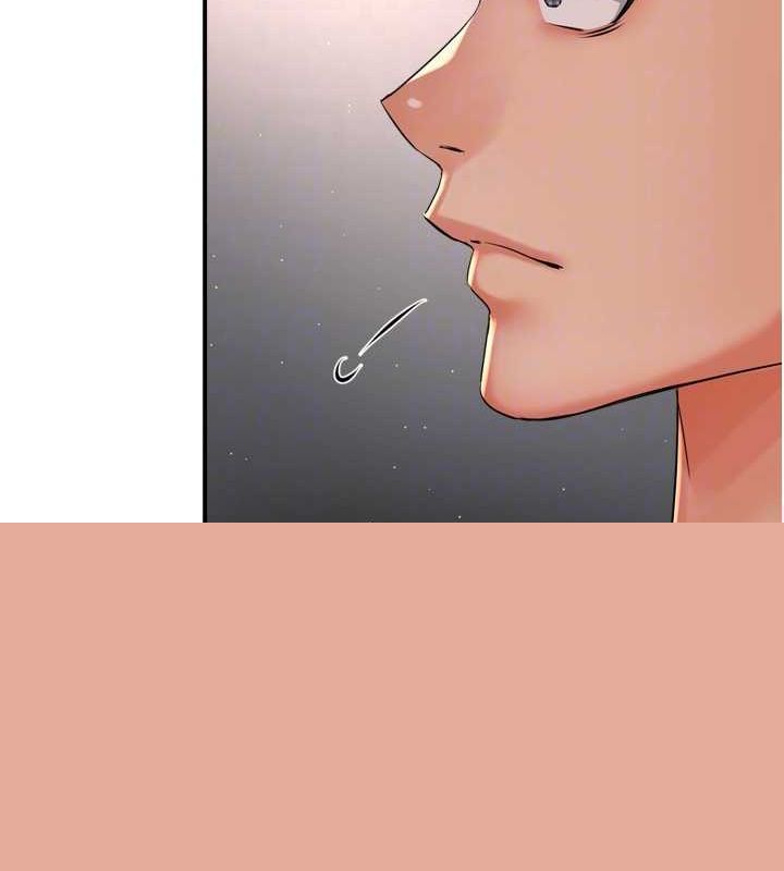《癢樂多阿姨》漫画 第51話-媽，我有男人了