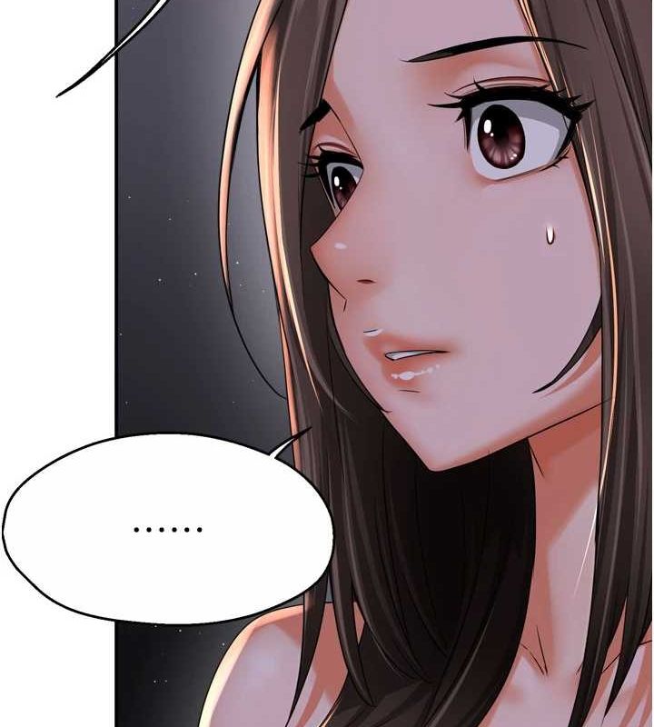 《癢樂多阿姨》漫画 第52話-被女人們玩弄的崇仁