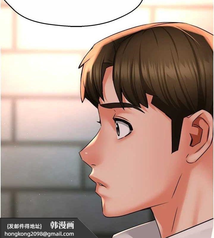 《癢樂多阿姨》漫画 第52話-被女人們玩弄的崇仁
