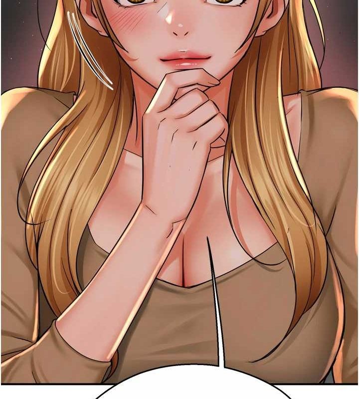 《癢樂多阿姨》漫画 第52話-被女人們玩弄的崇仁