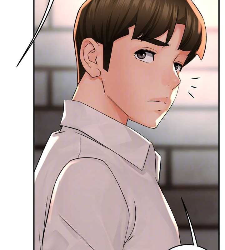 《癢樂多阿姨》漫画 第52話-被女人們玩弄的崇仁