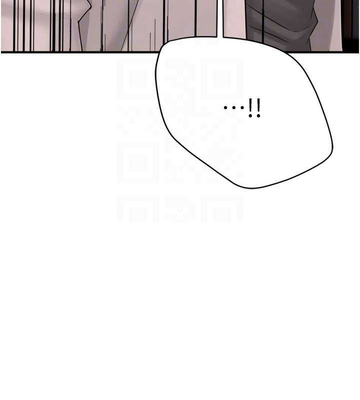 《癢樂多阿姨》漫画 第52話-被女人們玩弄的崇仁