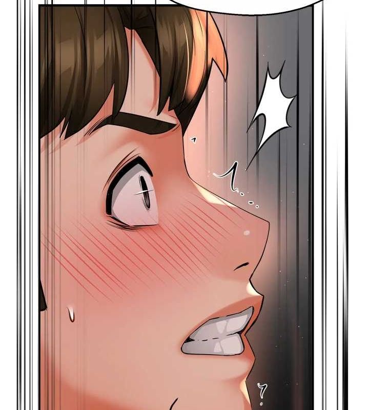 《癢樂多阿姨》漫画 第53話-崇仁哥現在沒空喔