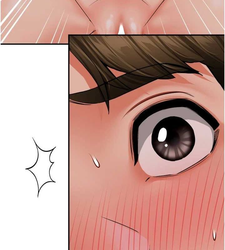 《癢樂多阿姨》漫画 第53話-崇仁哥現在沒空喔