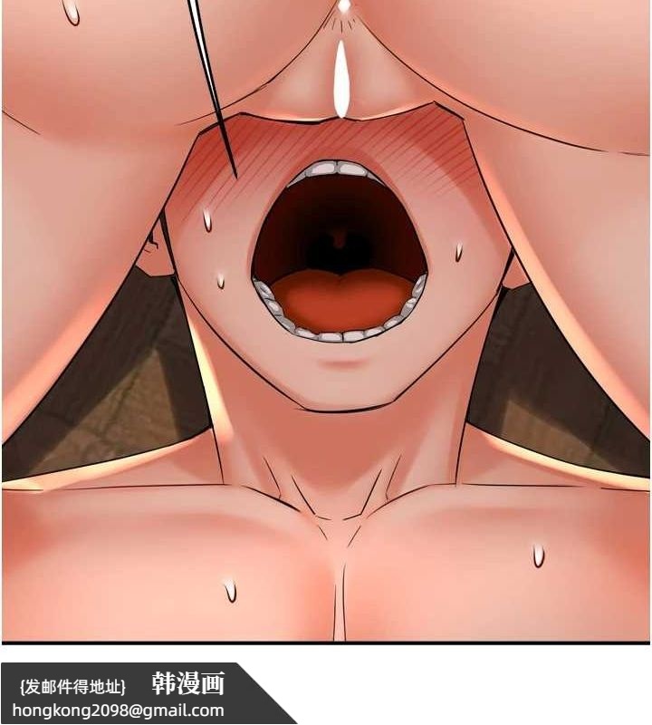 《癢樂多阿姨》漫画 第53話-崇仁哥現在沒空喔