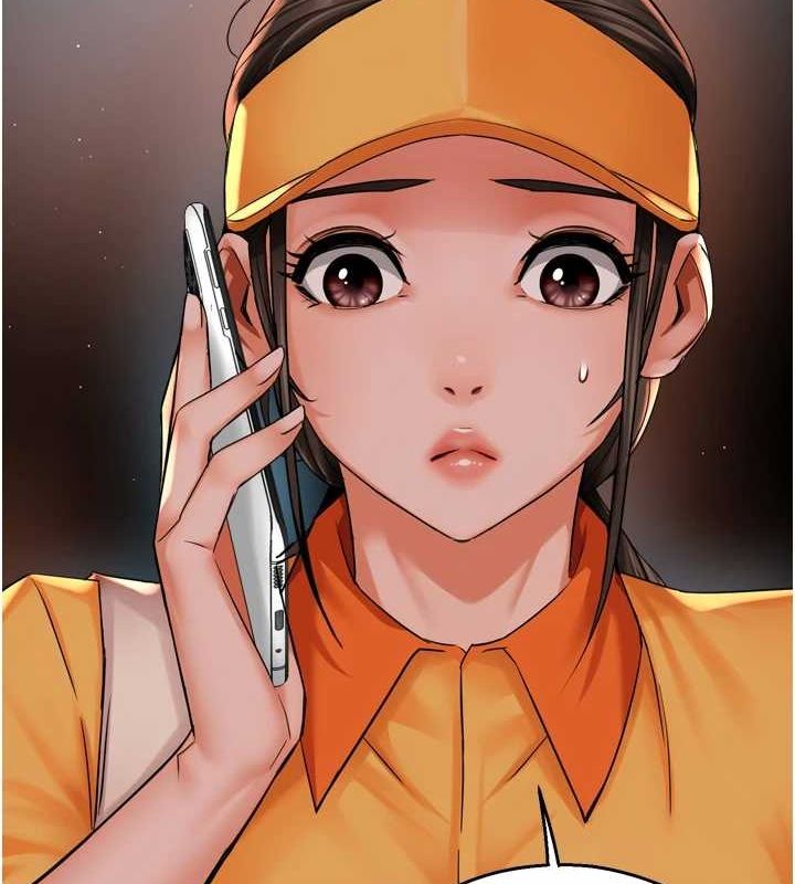 《癢樂多阿姨》漫画 第54話-妳們鬧夠了沒…?