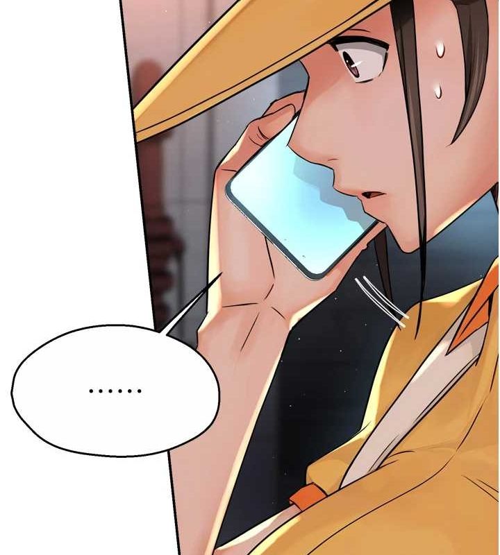 《癢樂多阿姨》漫画 第54話-妳們鬧夠了沒…?