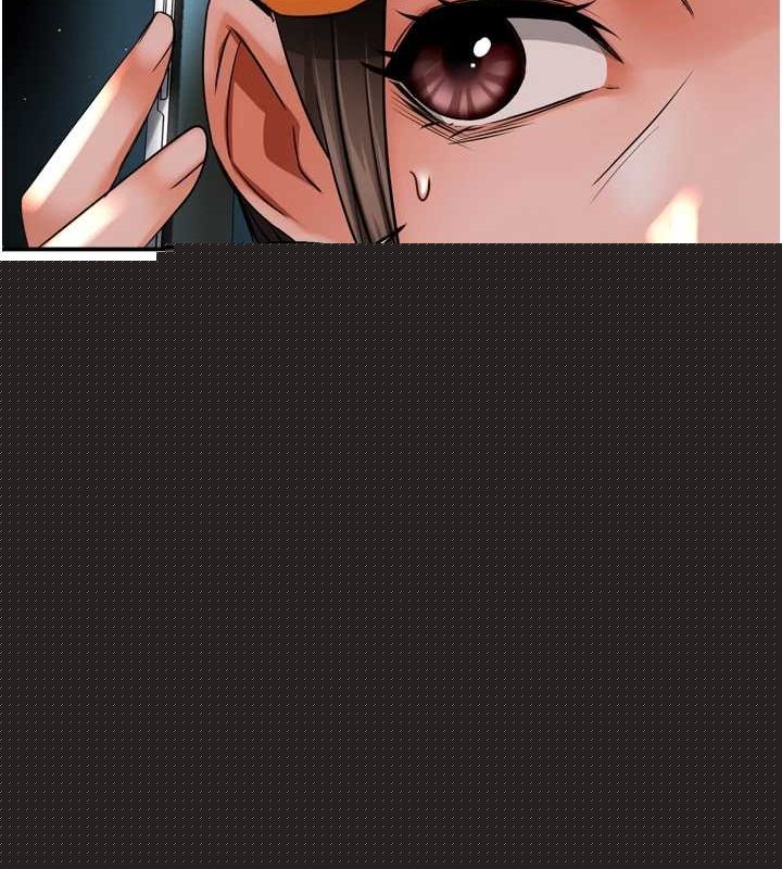 《癢樂多阿姨》漫画 第54話-妳們鬧夠了沒…?