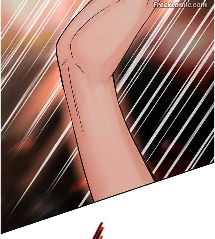 《癢樂多阿姨》漫画 第55話-達成協議的三人