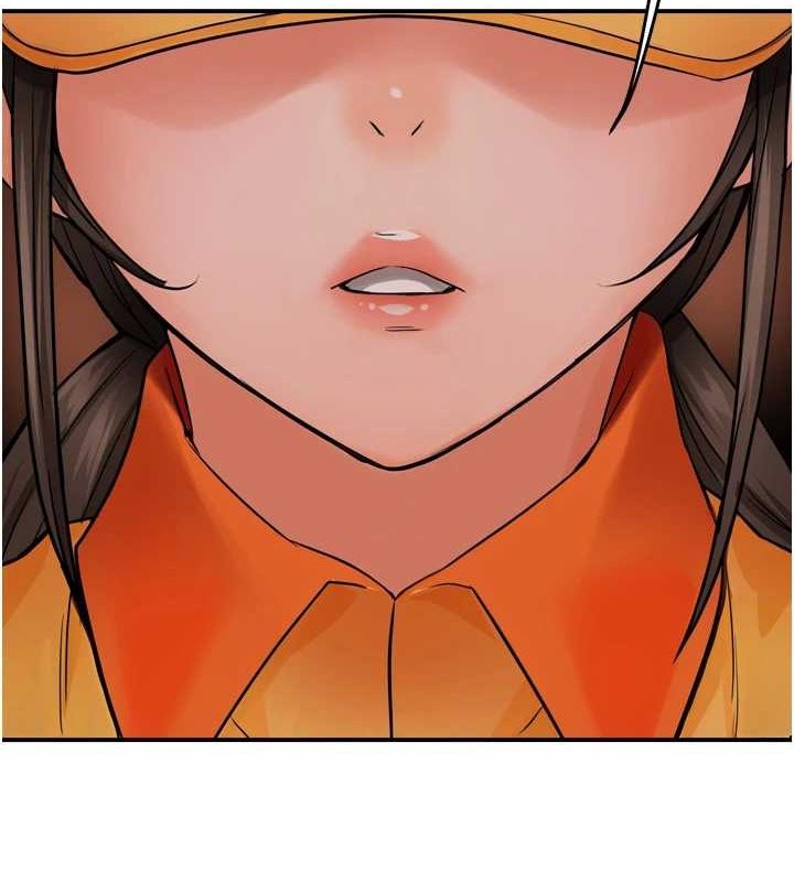 《癢樂多阿姨》漫画 第55話-達成協議的三人