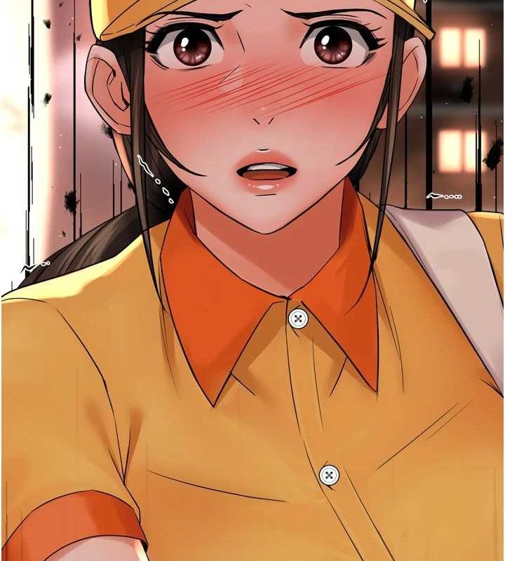 《癢樂多阿姨》漫画 第55話-達成協議的三人