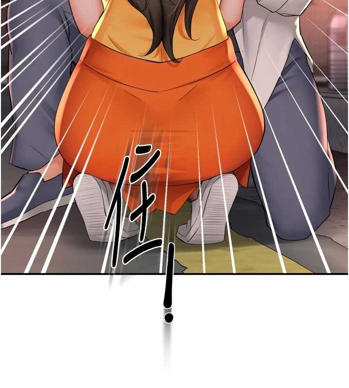 《癢樂多阿姨》漫画 第56話-我是你的…