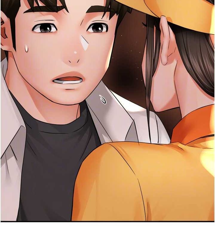 《癢樂多阿姨》漫画 第56話-我是你的…