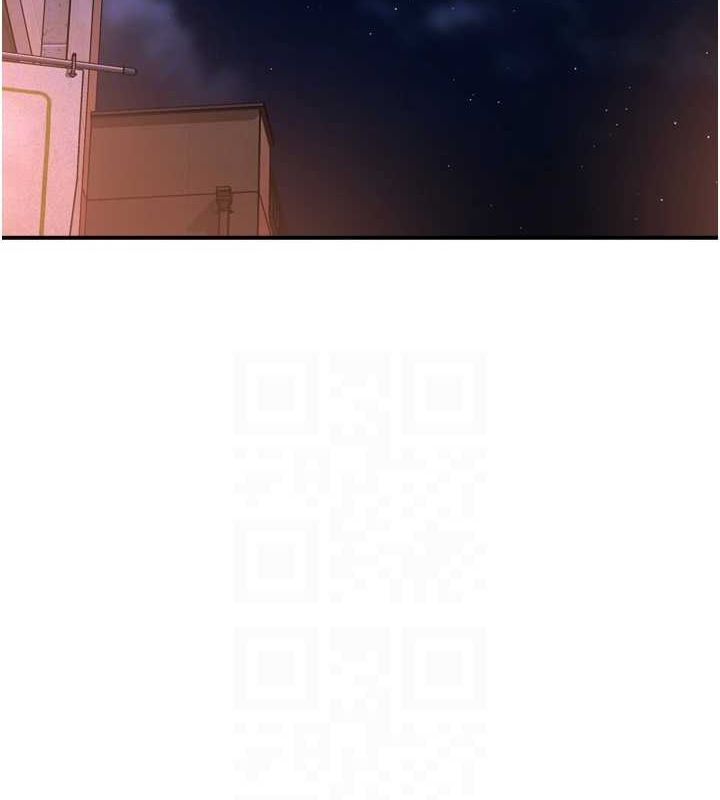 《癢樂多阿姨》漫画 第56話-我是你的…