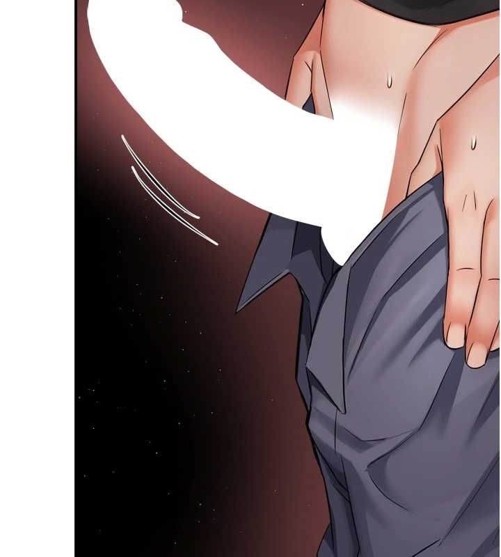 《癢樂多阿姨》漫画 第56話-我是你的…