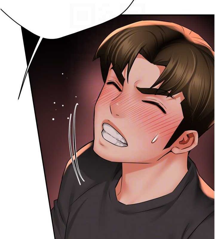 《癢樂多阿姨》漫画 第57話-你就不怕我去告狀嗎?