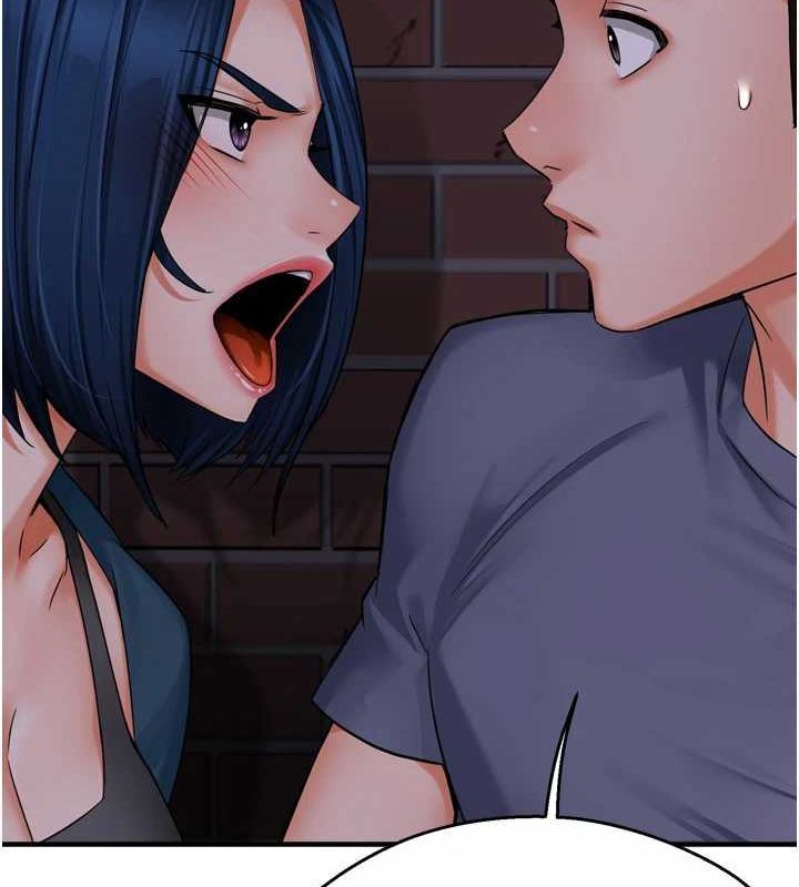 《癢樂多阿姨》漫画 第57話-你就不怕我去告狀嗎?
