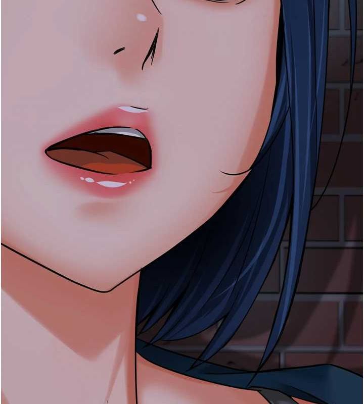 《癢樂多阿姨》漫画 第57話-你就不怕我去告狀嗎?