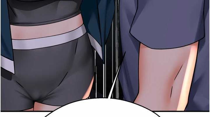 《癢樂多阿姨》漫画 第57話-你就不怕我去告狀嗎?