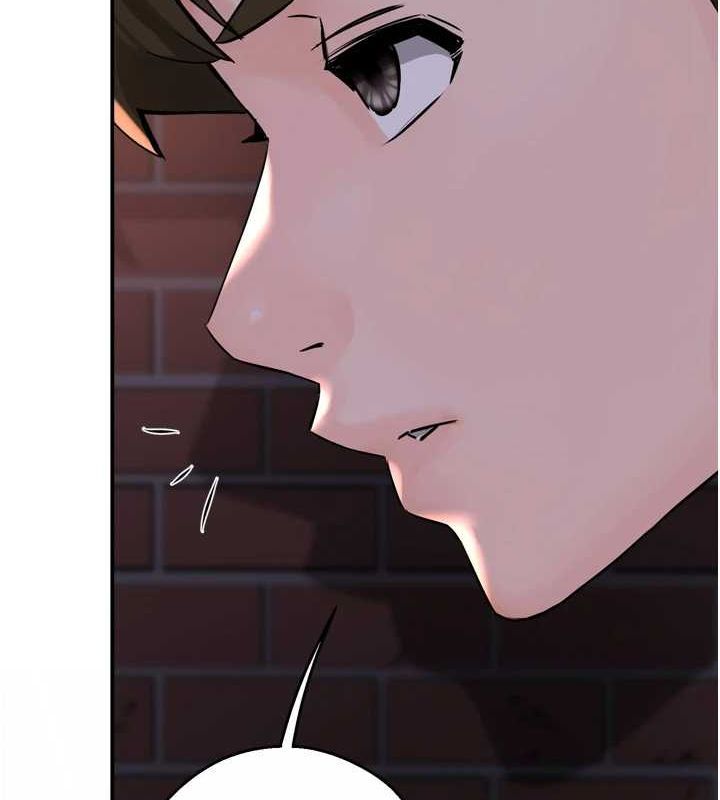 《癢樂多阿姨》漫画 第57話-你就不怕我去告狀嗎?