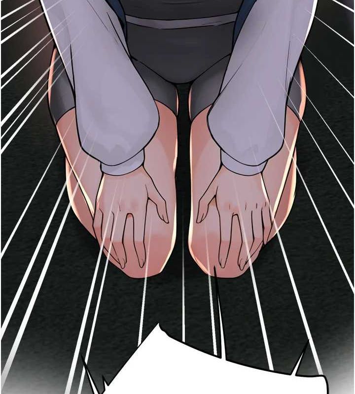 《癢樂多阿姨》漫画 第57話-你就不怕我去告狀嗎?