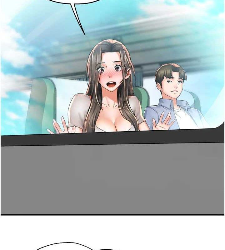 《癢樂多阿姨》漫画 第63話-我們一直在一起好嗎…?
