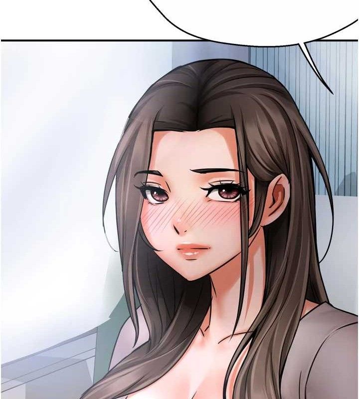 《癢樂多阿姨》漫画 第63話-我們一直在一起好嗎…?