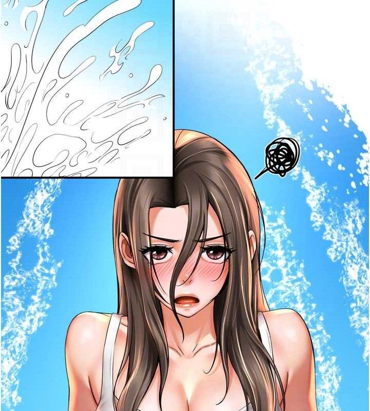 《癢樂多阿姨》漫画 第63話-我們一直在一起好嗎…?