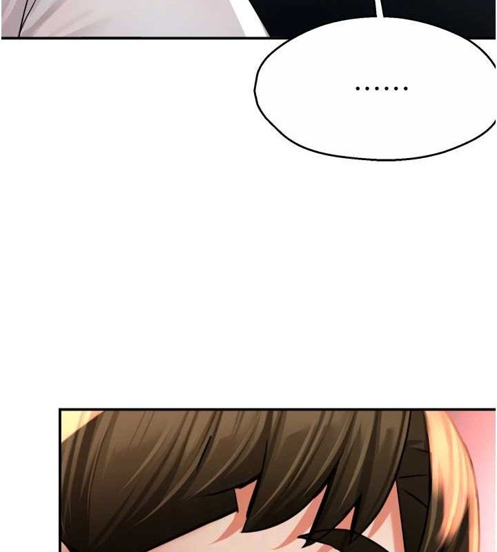 《癢樂多阿姨》漫画 第63話-我們一直在一起好嗎…?