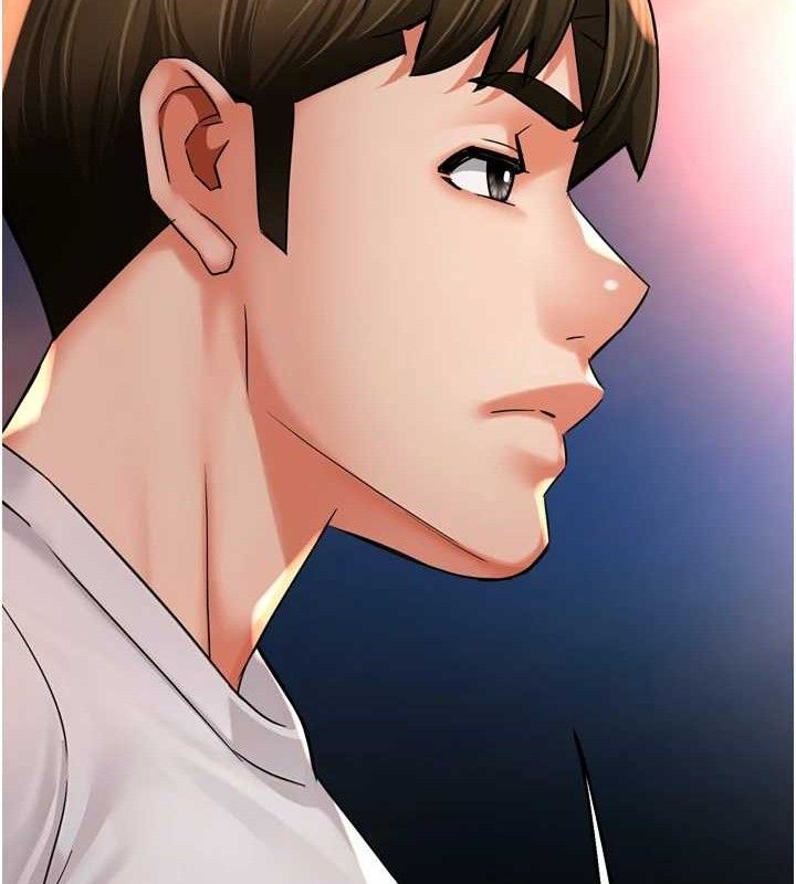 《癢樂多阿姨》漫画 第63話-我們一直在一起好嗎…?