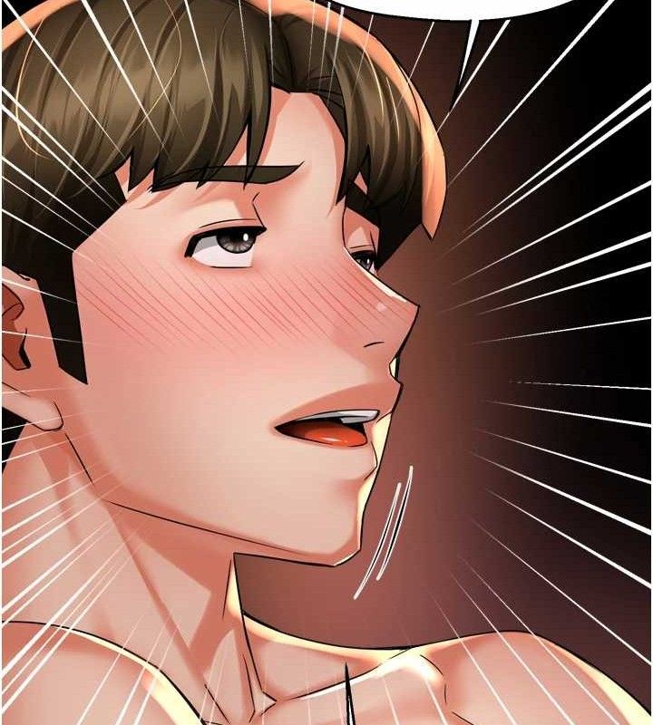 《癢樂多阿姨》漫画 第63話-我們一直在一起好嗎…?