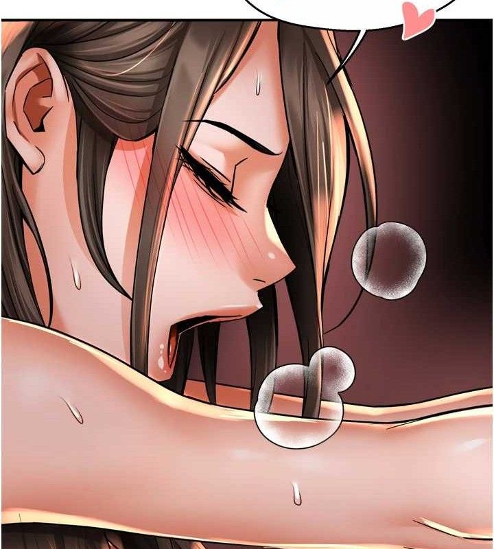 《癢樂多阿姨》漫画 第64話-合而為一的熱戀期情侶