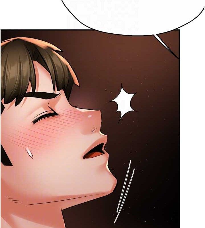 《癢樂多阿姨》漫画 第64話-合而為一的熱戀期情侶