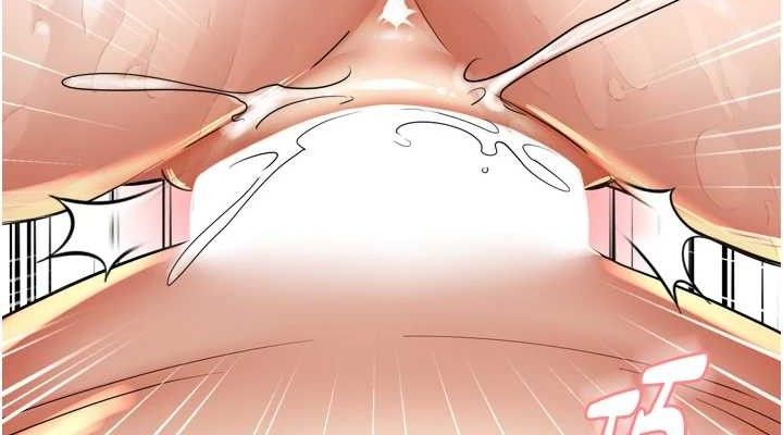 《癢樂多阿姨》漫画 第64話-合而為一的熱戀期情侶