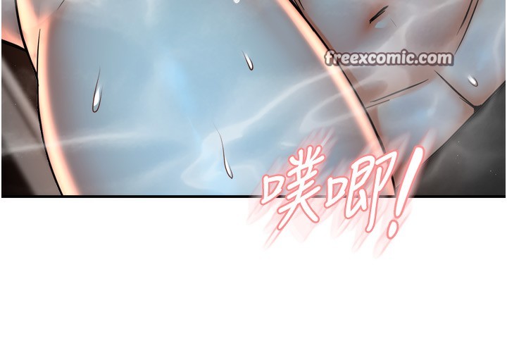 《癢樂多阿姨》漫画 第65話-一滴不剩地射給我!