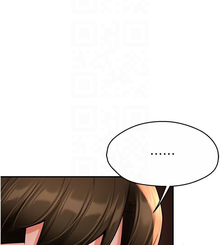 《癢樂多阿姨》漫画 第65話-一滴不剩地射給我!