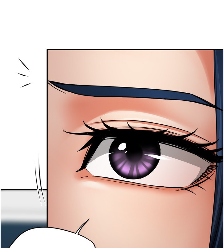《癢樂多阿姨》漫画 第66話-我們…到此為止吧