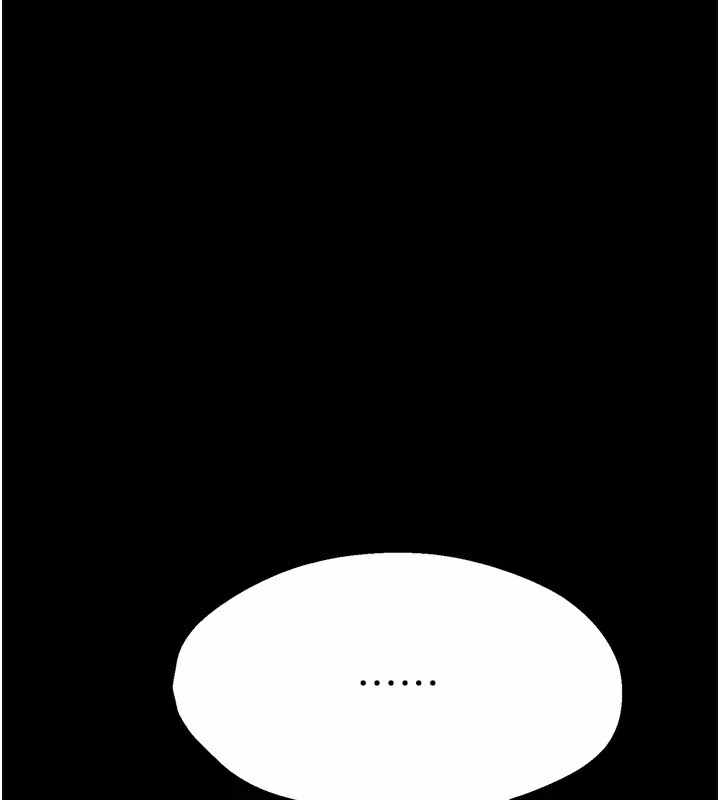 《癢樂多阿姨》漫画 第66話-我們…到此為止吧