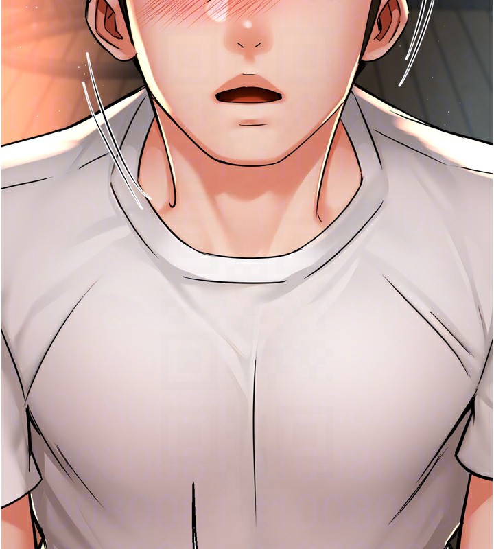 《癢樂多阿姨》漫画 第66話-我們…到此為止吧