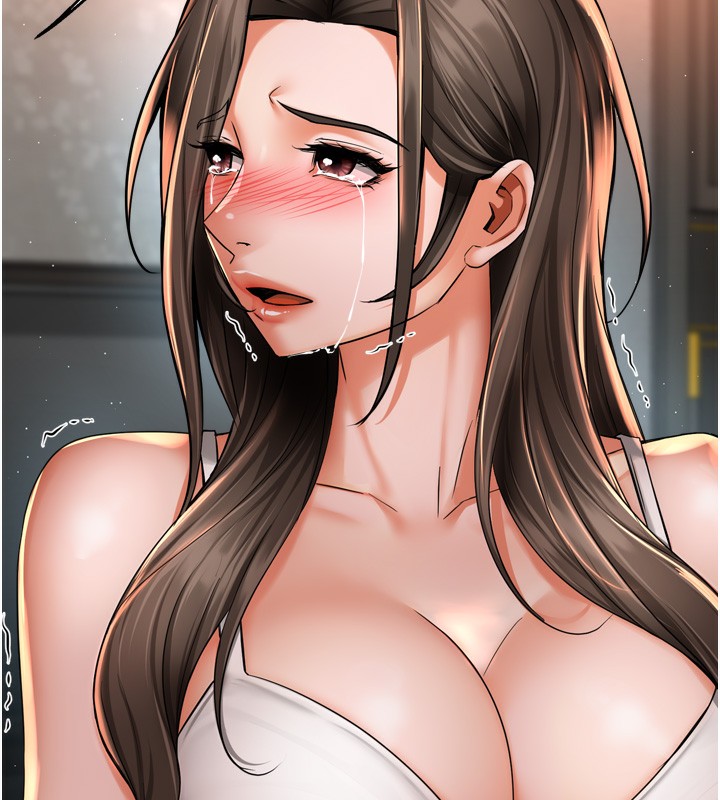 《癢樂多阿姨》漫画 第66話-我們…到此為止吧
