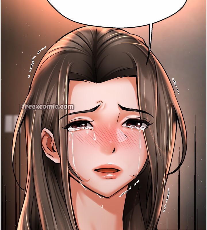 《癢樂多阿姨》漫画 第66話-我們…到此為止吧