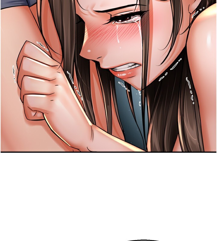 《癢樂多阿姨》漫画 第66話-我們…到此為止吧